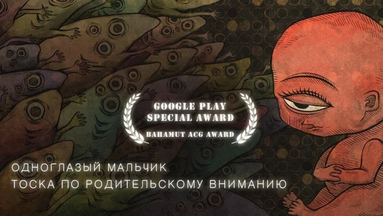Life Gallery — скриншот 1