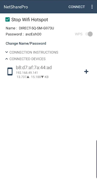 NetShare — скриншот 2