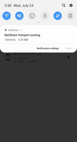 NetShare — скриншот 1