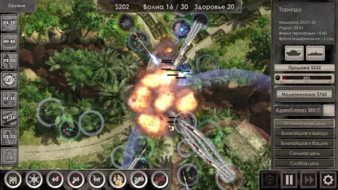 Defense Zone 3 Ultra HD - скриншот 3