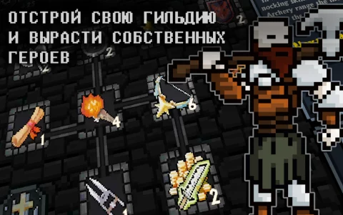 Pocket Rogues: Ultimate - скриншот 4