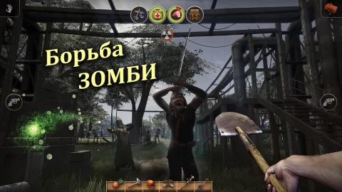 Radiation Island - скриншот 6