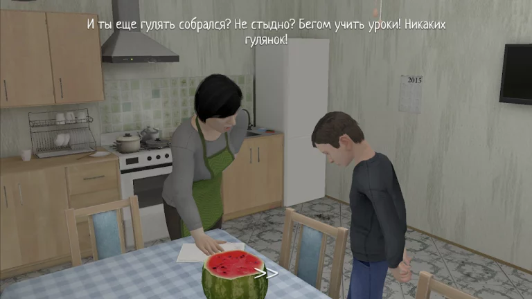 SCHOOLBOY RUNAWAY — скриншот 1
