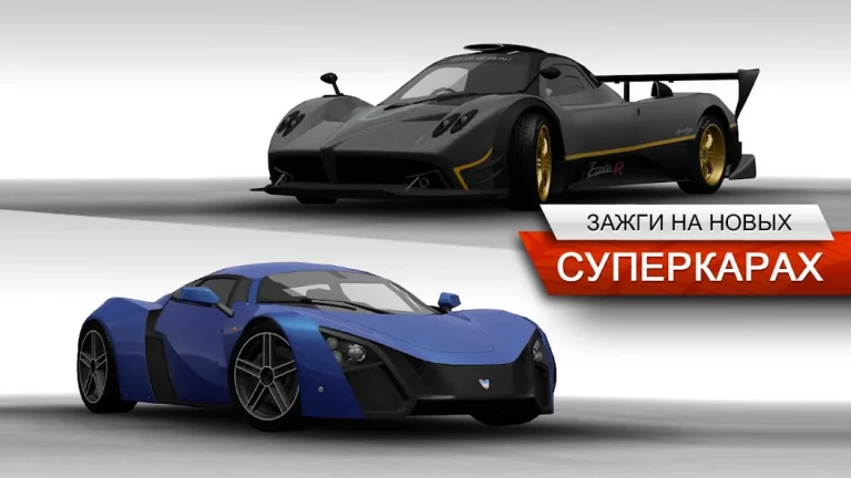 Need for Speed Most Wanted — скриншот 2