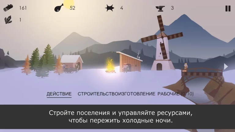 The Bonfire: Forsaken Lands — скриншот 1