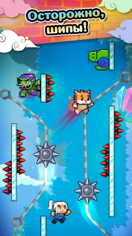 Wall Kickers - скриншот 6