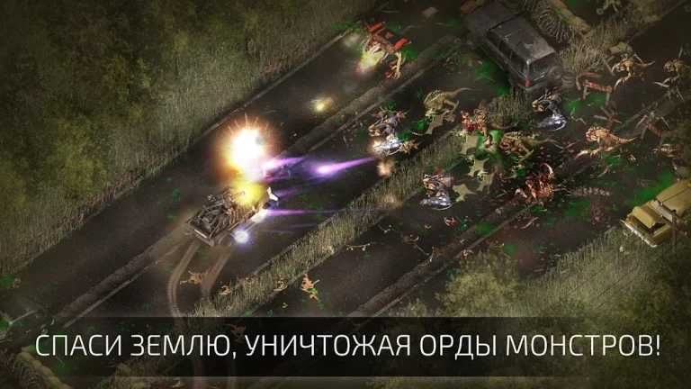 Alien Shooter 2 — Reloaded — скриншот 2