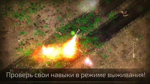 Alien Shooter 2 — Reloaded - скриншот 5