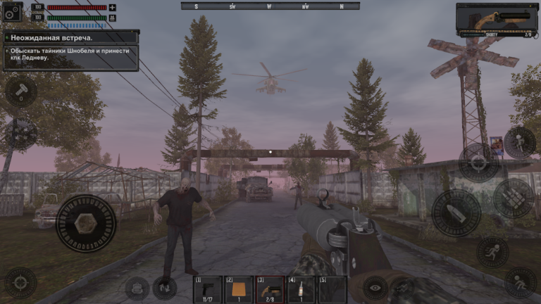 ЧЕРНОСТРАХ: Зло Припяти — скриншот 2
