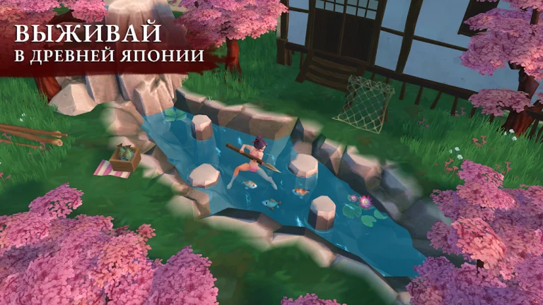 Daisho — скриншот 1
