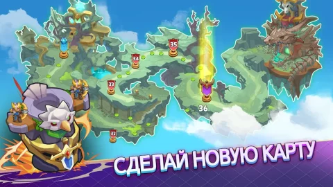 King Of Defense III - скриншот 4