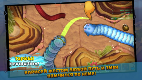 Little Big Snake - скриншот 2