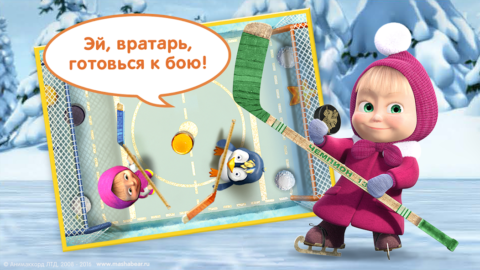 Маша и Медведь: Игры для Детей - скриншот 4