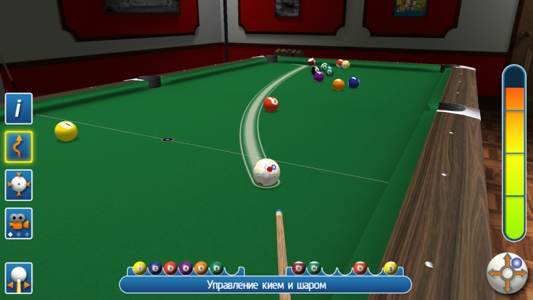 Pro Pool 2026 — скриншот 2
