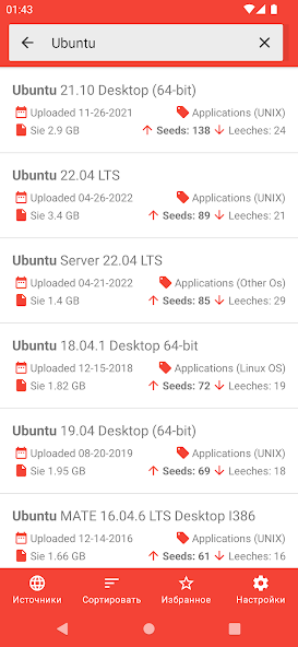 Torrent Search Revolution — скриншот 1