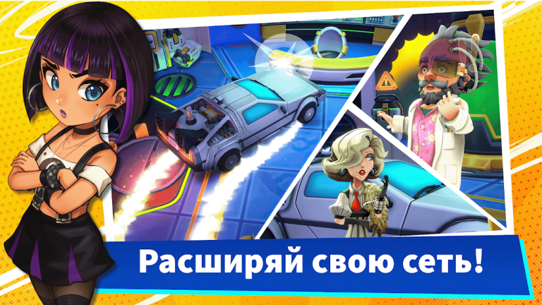 Youtubers Life 2 — скриншот 1