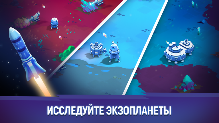 ExoMiner — скриншот 2