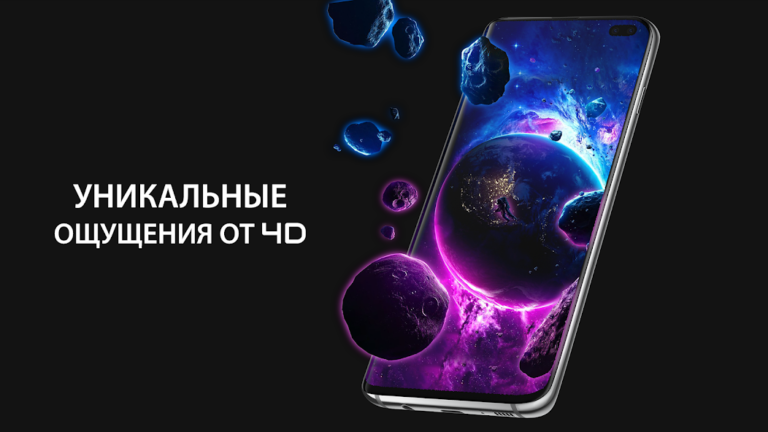 Pixel 4D — скриншот 1