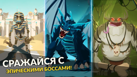 Questland - скриншот 6
