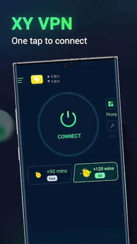 MATE — Security Proxy App - скриншот 1