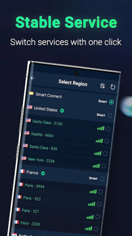 MATE — Security Proxy App - скриншот 3