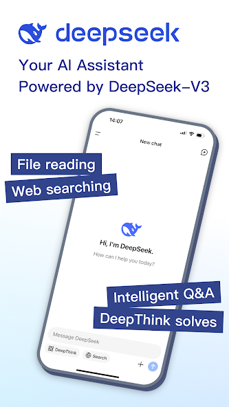 DeepSeek — скриншот 1