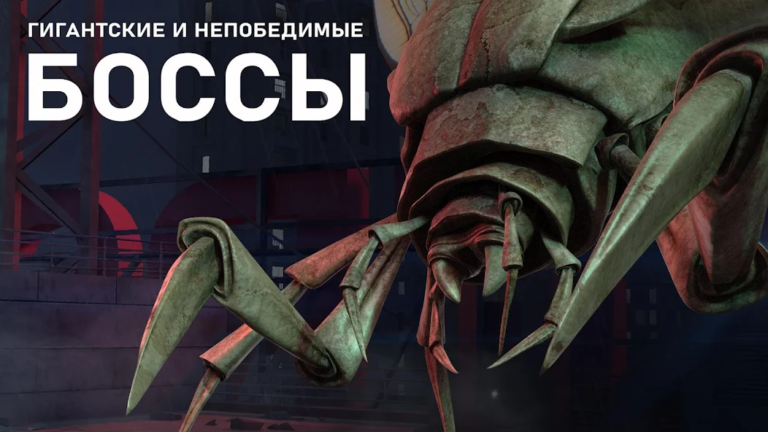 Metal Ranger — скриншот 2