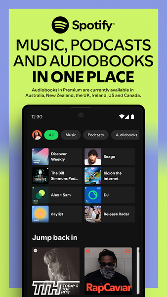 Spotify X — скриншот 1
