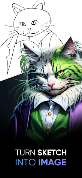 AI Art Maker — скриншот 1