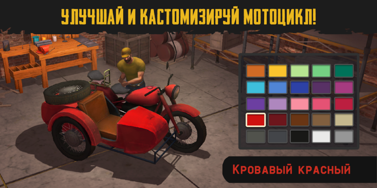Live or Die: Survival Pro — скриншот 2