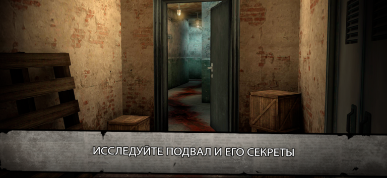 Mr. Meat 2 — скриншот 2