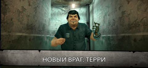 Mr. Meat 2 - скриншот 4