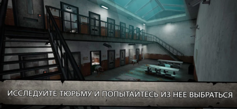 Mr. Meat 2 - скриншот 6
