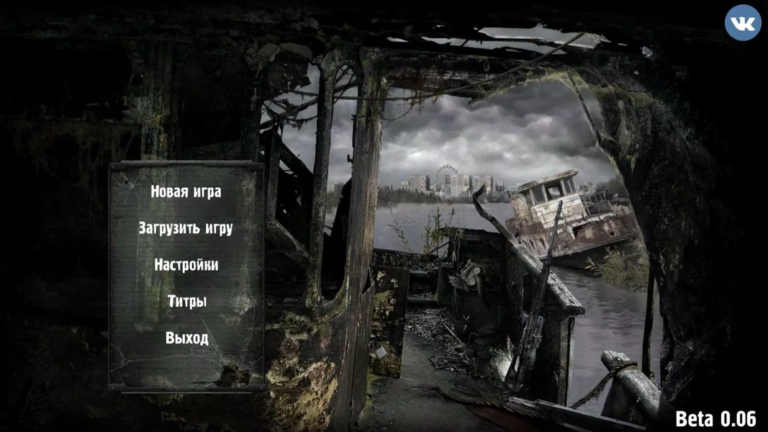 S.T.A.L.K.E.R. Call of Pripyat Mobile — скриншот 2