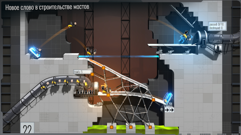 Bridge Constructor Portal — скриншот 2