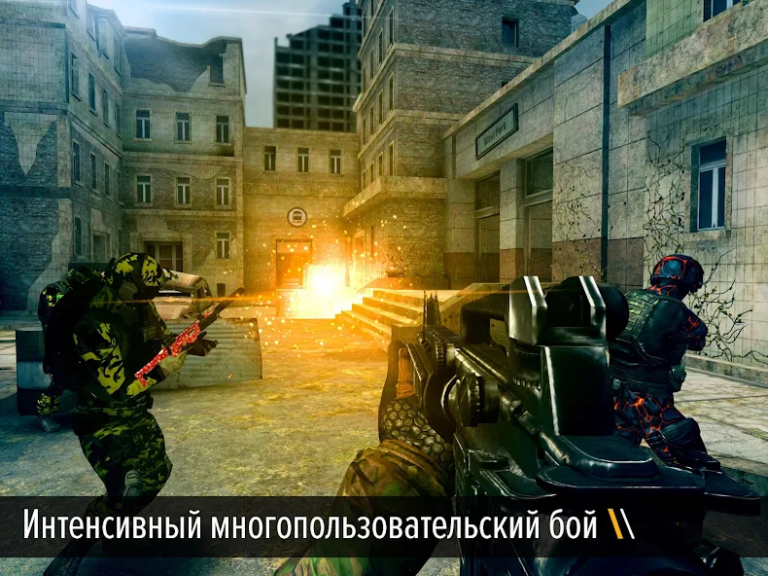 Bullet Force — скриншот 1