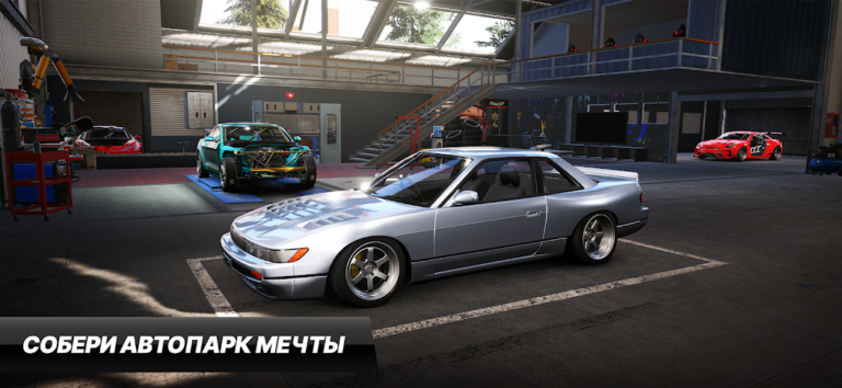 CarX Drift Racing 3 — скриншот 2