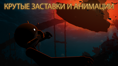 Clear Vision 4 - скриншот 5