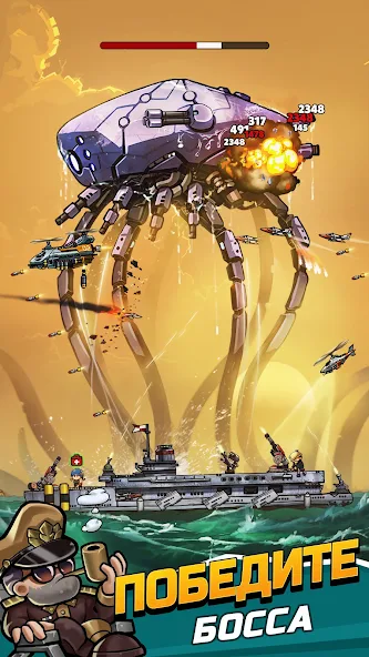 High Seas Hero — скриншот 2