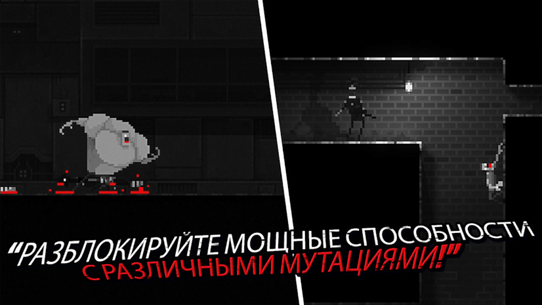 Zombie Night Terror — скриншот 2