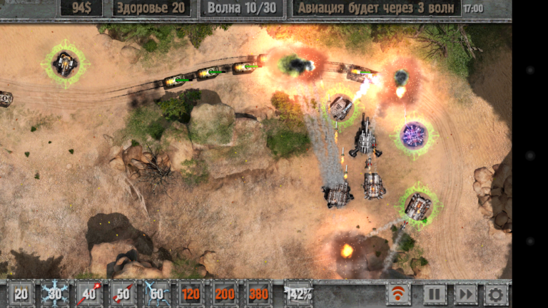 Defense Zone 2 HD — скриншот 2
