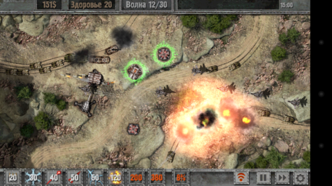 Defense Zone 2 HD - скриншот 6