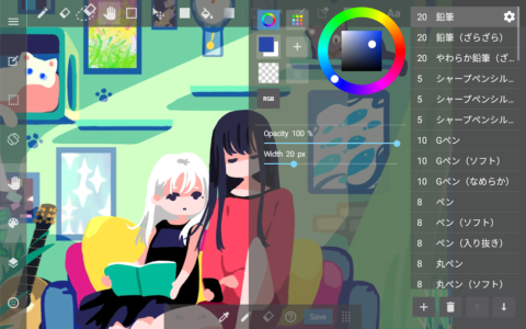 MediBang Paint - скриншот 2