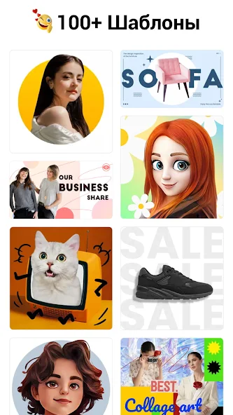 Background Eraser Photo Editor — скриншот 2