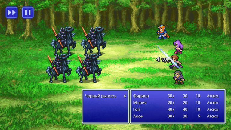 FINAL FANTASY II — скриншот 2