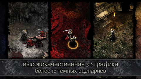 AnimA ARPG - скриншот 3