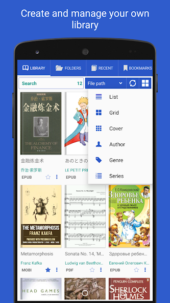 Librera PRO — скриншот 1