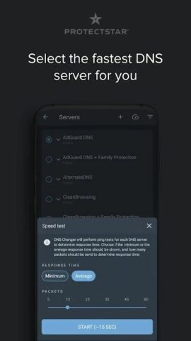 DNS Changer - скриншот 4