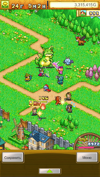 Dungeon Village — скриншот 1