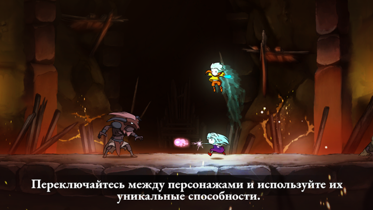 Greak Memories of Azur — скриншот 1